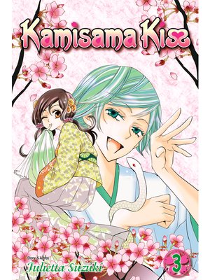 cover image of Kamisama Kiss, Volume 3